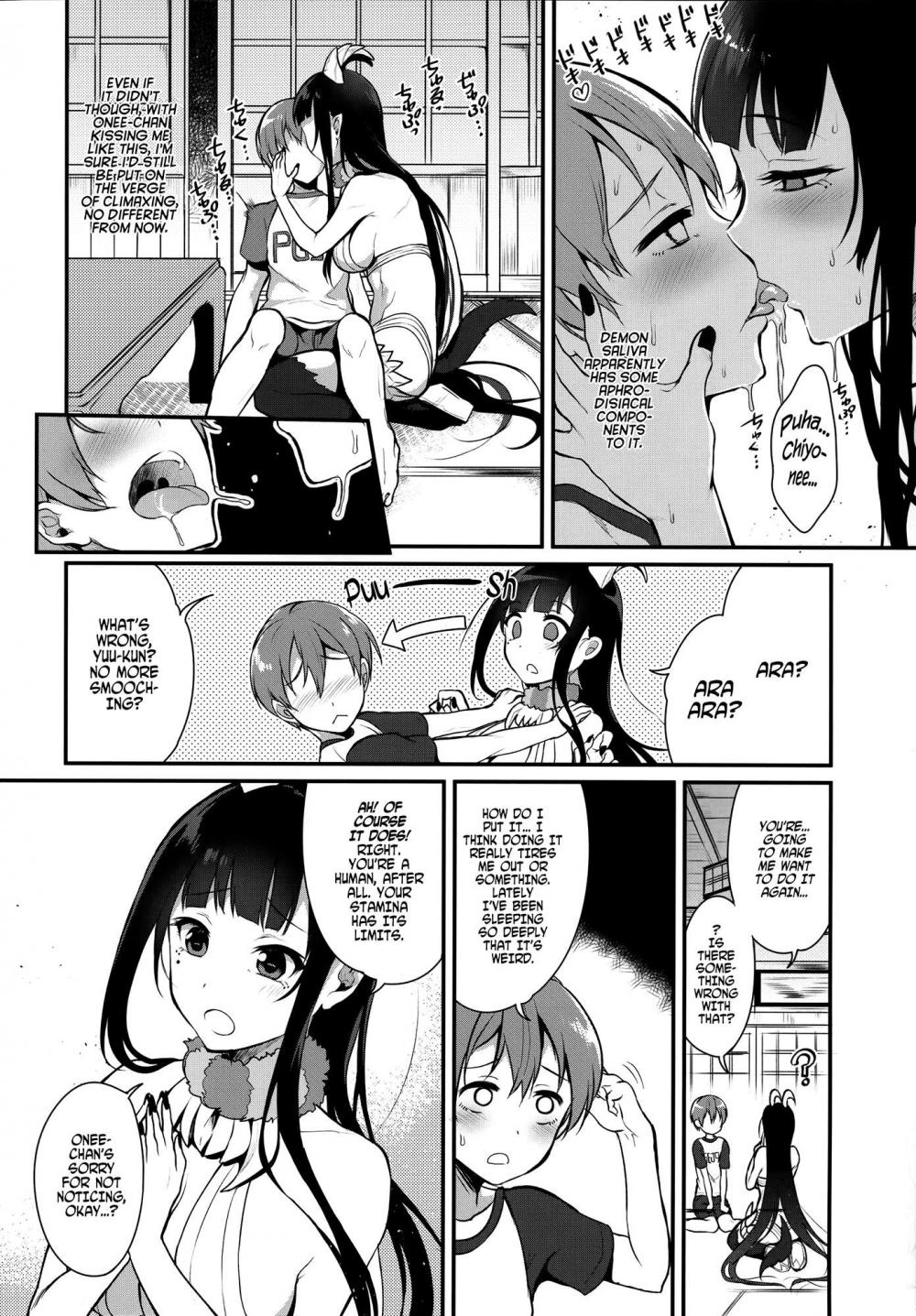 Hentai Manga Comic-An Elder Sister-Chapter 2-5